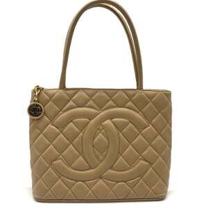 Chanel Reissue Tote Bag, Shoulder Caviar Leather, Beige.